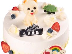 -PUFFRING帕芙琳(延兴门店)