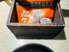 -鸣记脆皮烤鱼(山姆店)