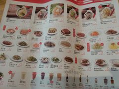 -喜家德水饺(华富店)