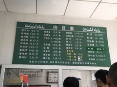 -大益烤鸡