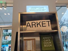 -ARKET CAFÉ(三里屯太古里店)