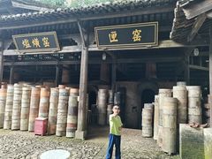 -景德镇古窑民俗博览区