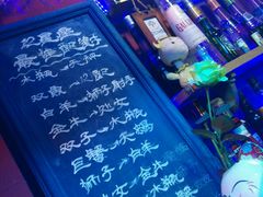 -星宿秘码(鼓浪屿老店)