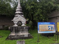 -天龙八部武侠城