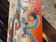 -南京大牌档(三阳广场苏宁店)