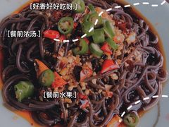 -德顺斋爆肚涮肉馆·烧烤·羊蝎子·清真炒菜(马驹桥店)