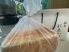 -银座仁志川·生吐司专门店(香港广场店)
