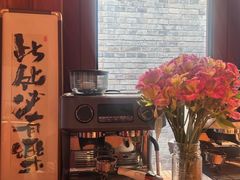 -BE YOLO必有乐&小红帽三明治