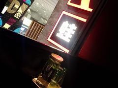 -蛙三泡椒牛蛙(万象城店)