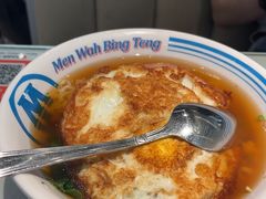 -敏华冰厅(平安金融中心店)