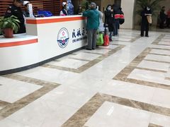 -民航总医院