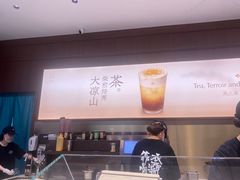 -裕莲茶楼(南京江北虹悦城店)