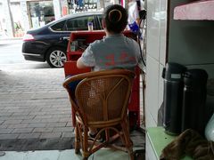 -汉记面馆(南华东路店)