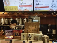 -茶理宜世(东方宝泰店)