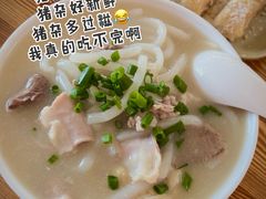 -洲心明记烧肉大粥(总店)