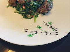 -利顺德大饭店·水岸中餐厅(小白楼店)