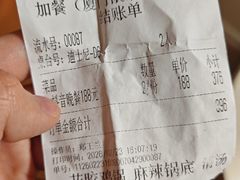 -加餐海鲜自助(集美银泰百货店)