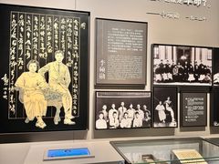 -上海市龙华烈士陵园