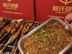 -管氏翅吧(护国寺店)