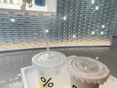 -% Arabica阿拉比卡咖啡(罗湖万象城店)