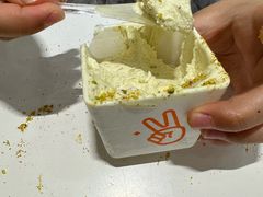 -野人先生现做冰淇淋(北京环宇荟店)