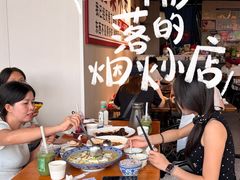 -有嘢食私房菜(西关新天地店)