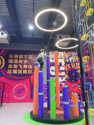 点击看大图 -Apfunll潮玩乐园*生日派对*企业团建(米房店)