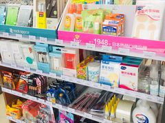 -全家便利店(景昙路店)