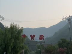 -牛背梁国家森林公园