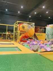 -蹦蹦跳跳(新奥购物中心店)