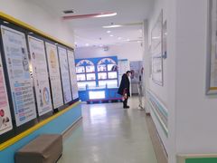 -佑贝儿科(西大街店)