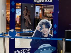 -凯德MALL(西直门店)