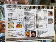 -路环码头面馆