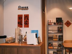 -LilBee Coffee