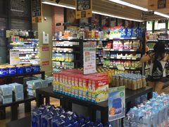 -欧麦德EuroMart生鲜超市(星尚邻里店)