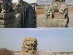 -宛平城