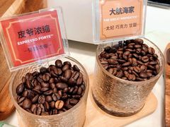 -Peet's 皮爷咖啡(乐峰店)