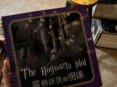 -逃脱反斗城沉浸剧情密室(北京路店)