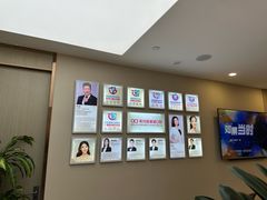 -希玛爱康健口腔(南山海岸城店)