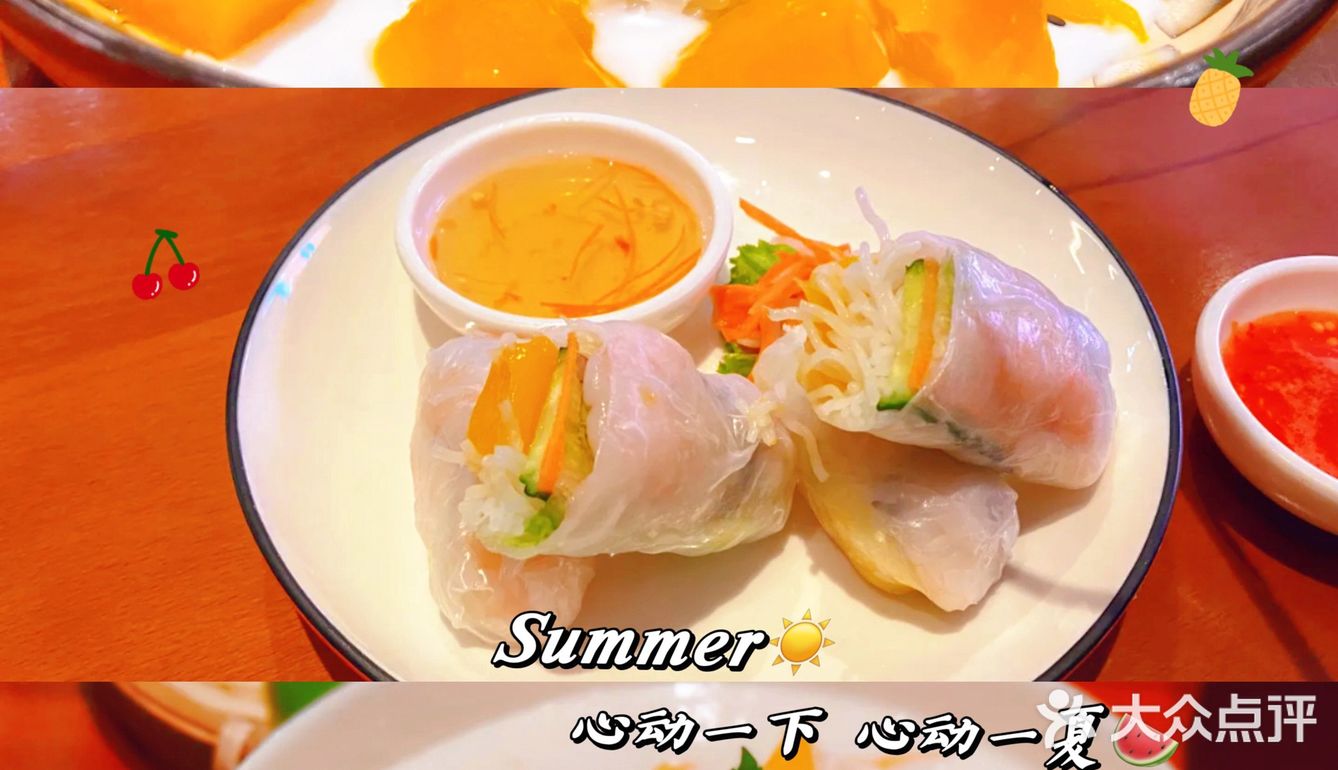 越南菜YYDS[胜利]边吃边看陆家嘴夜景太棒了[呲牙]