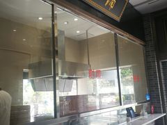 -味中味(东街店)