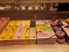 -好利来(光华中心店)