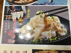 菜单-成惠食府(赤岗店)