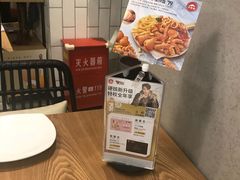 -必胜客(百联又一城店)