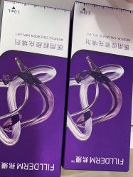 -上海首尔丽格医疗美容医院