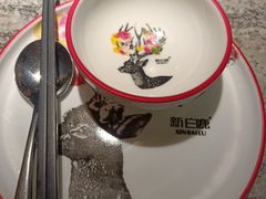 -新白鹿餐厅(松江开元地中海店)