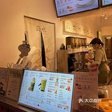 来珠海记得喝这杯茶香奶油顶爆棚的本土奶茶🧋