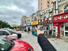 -大福黄牛料理·韩式烤肉·黄牛肥肠·酱蟹