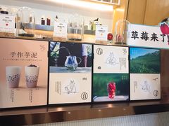 -%百分茶(江阴万达店)