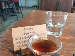 -云之上咖啡馆